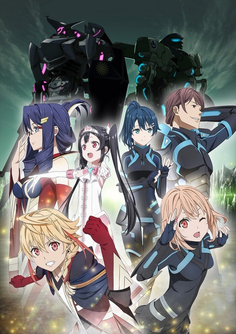 انمي Egao no Daika الموسم الاول الحلقة 03 مترجمة