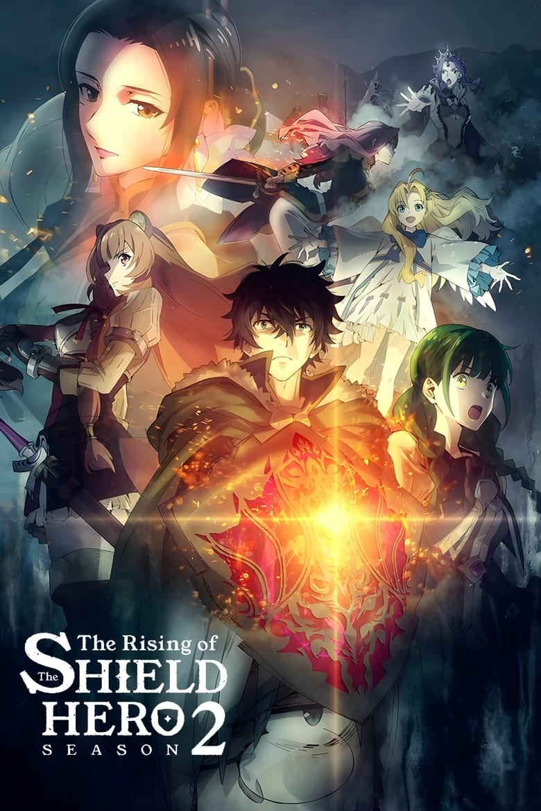 انمي Tate no Yuusha no Nariagari الموسم الثاني الحلقة 11 مترجمة