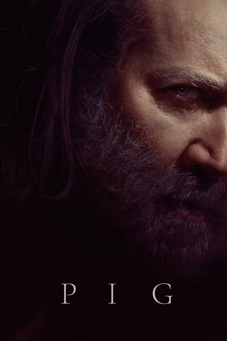 فيلم Pig