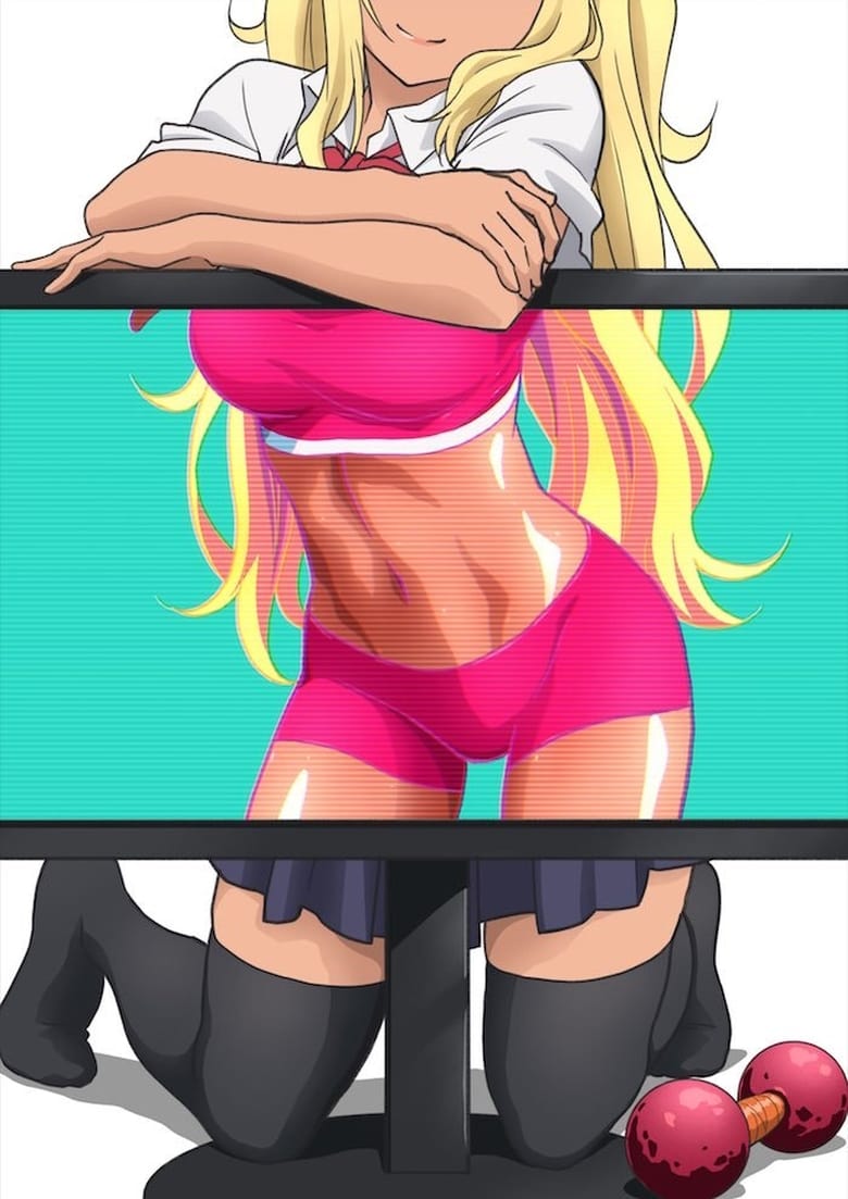 انمي Dumbbell Nan Kilo Moteru? الموسم الاول الحلقة 07 مترجمة