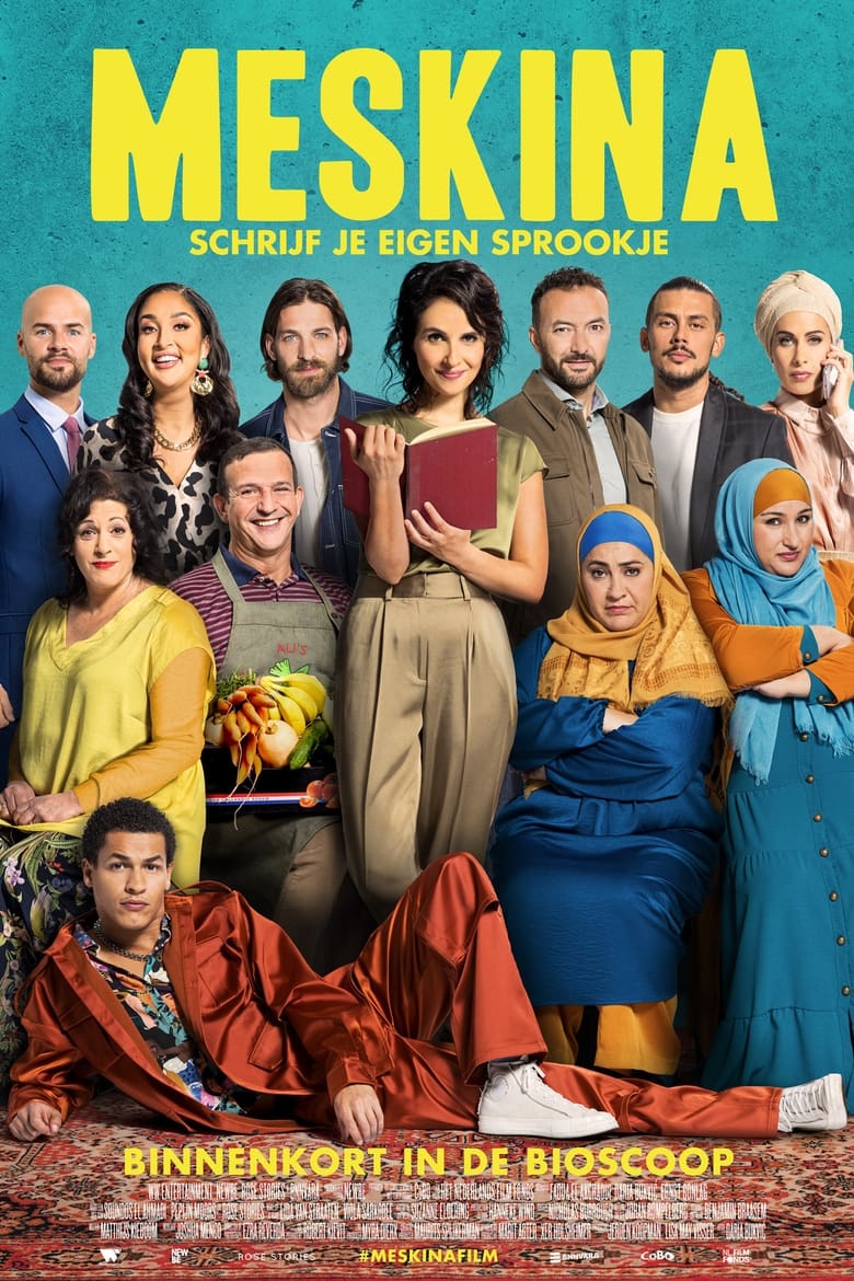 فيلم Meskina