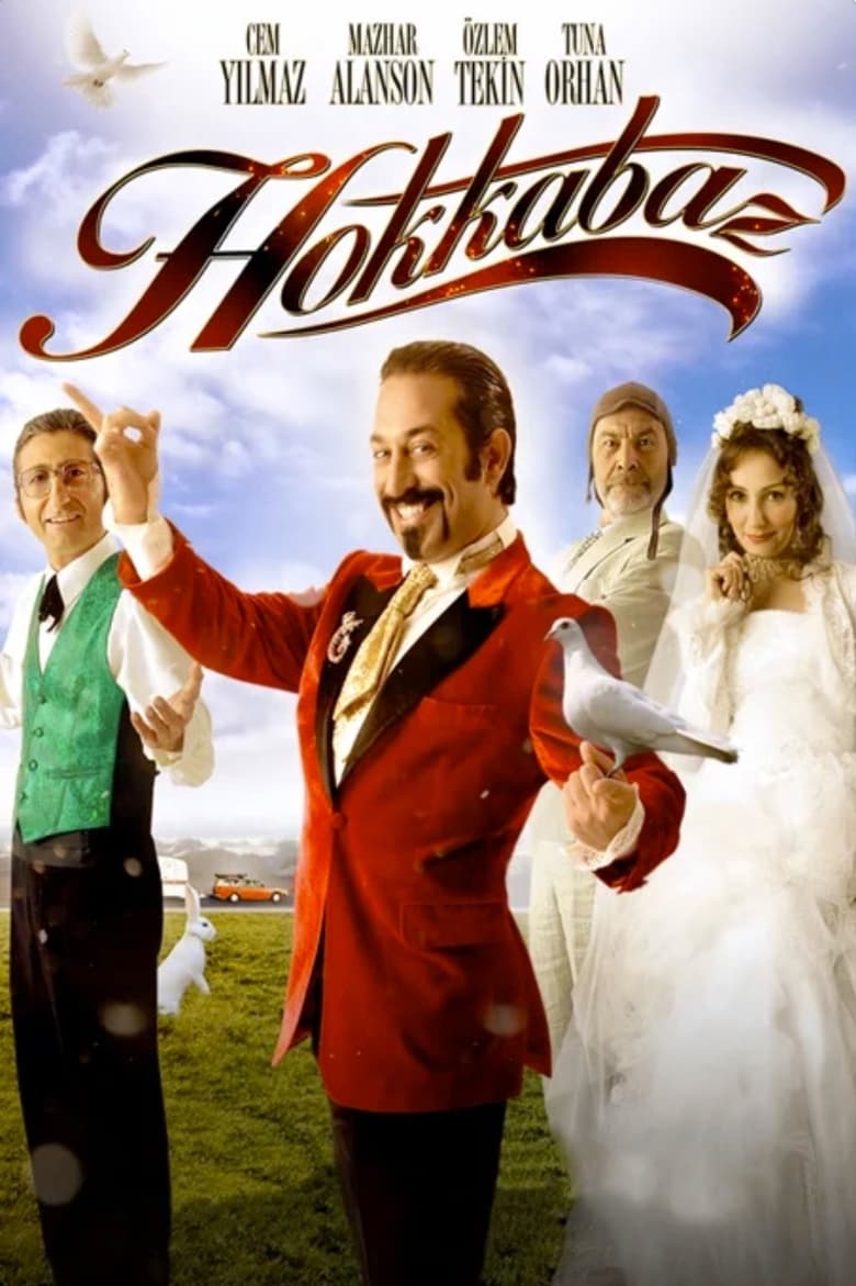 فيلم The Magician