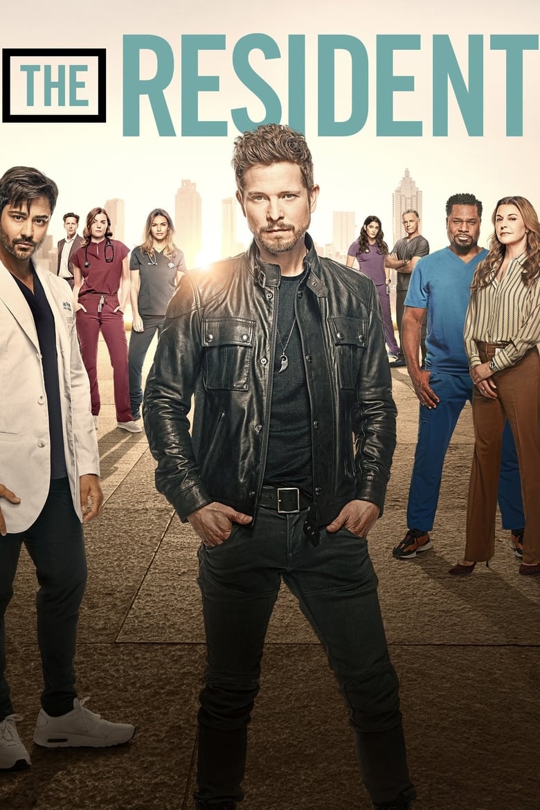 مسلسل The Resident