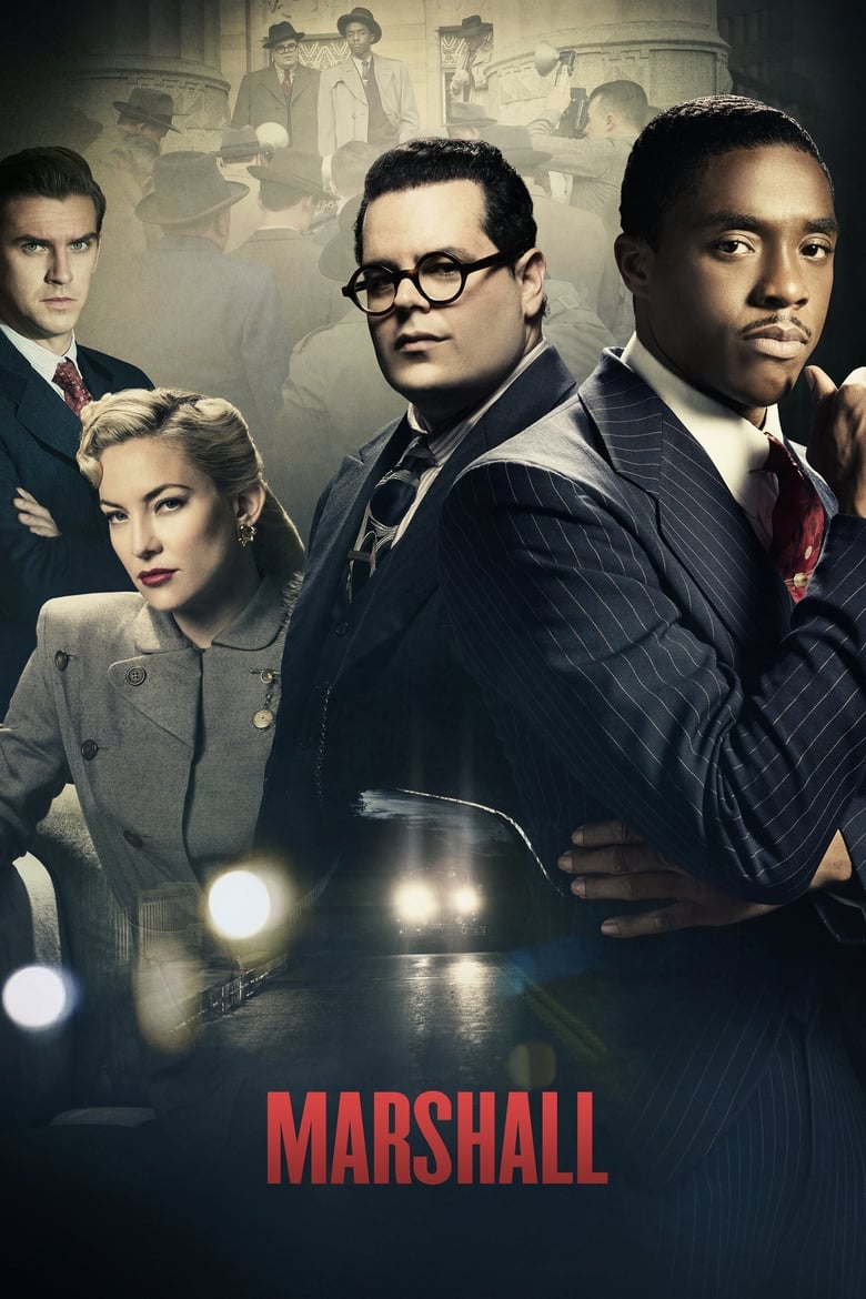 فيلم Marshall 2017 مترجم