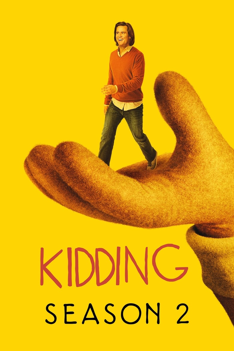 مسلسل Kidding الموسم الثاني الحلقة 07 مترجمة