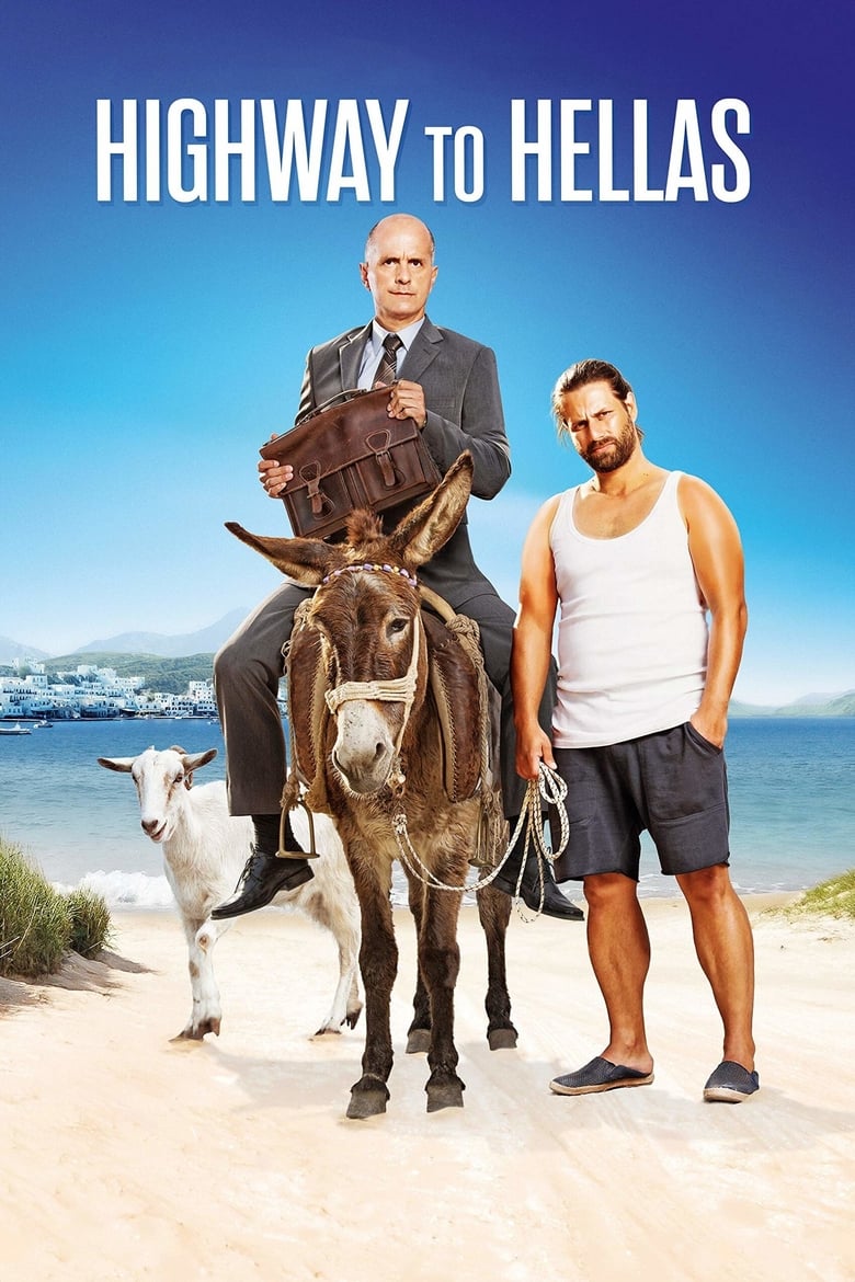فيلم Highway to Hellas 2015 مترجم
