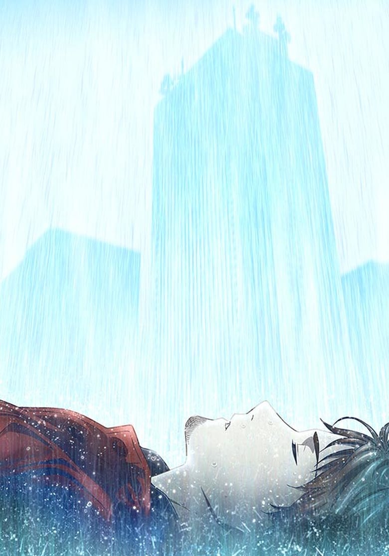 انمي Shoumetsu Toshi الموسم 1