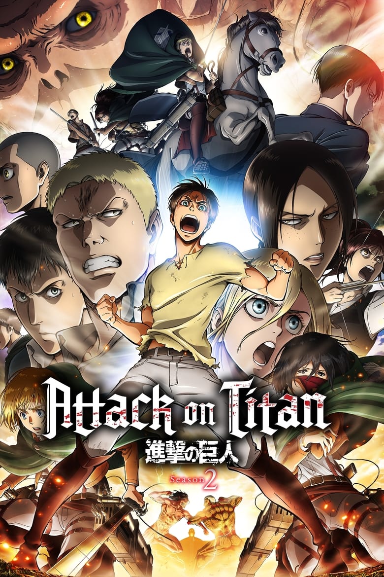 انمي Shingeki no Kyojin الموسم الثاني الحلقة 10 مترجمة