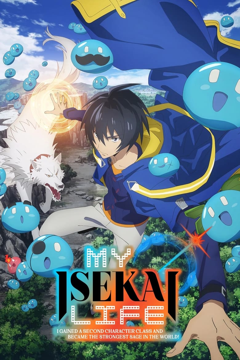 انمي My Isekai Life