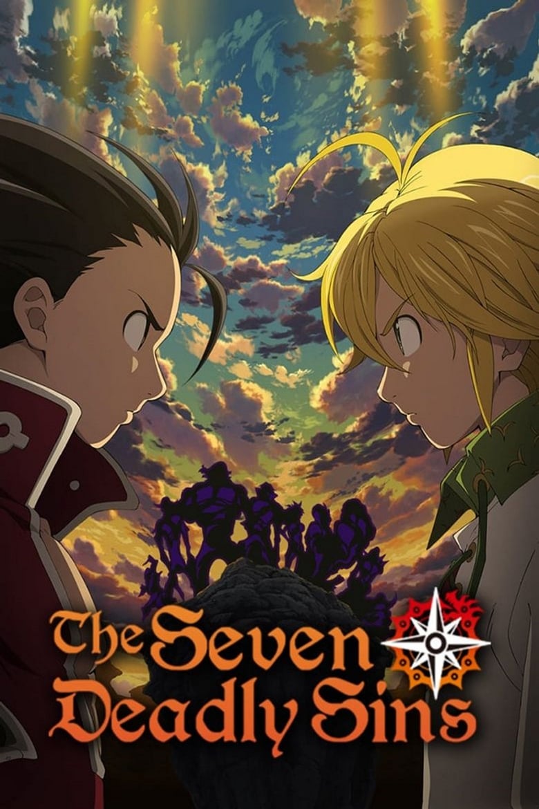 انمي Nanatsu no Taizai