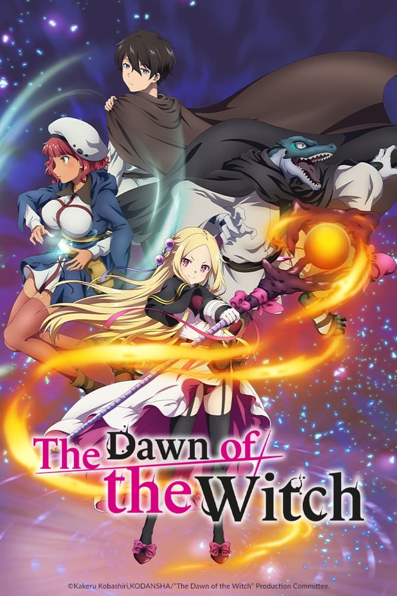 انمي Mahoutsukai Reimeiki