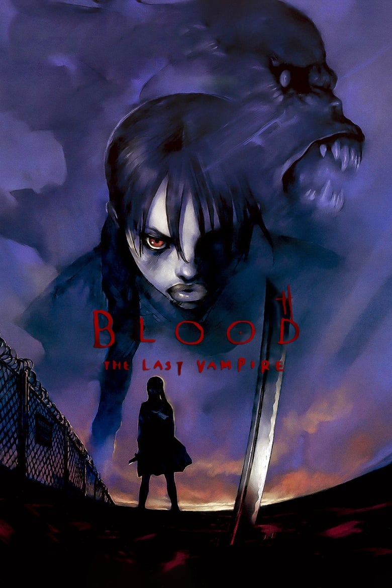 فيلم Blood: The Last Vampire