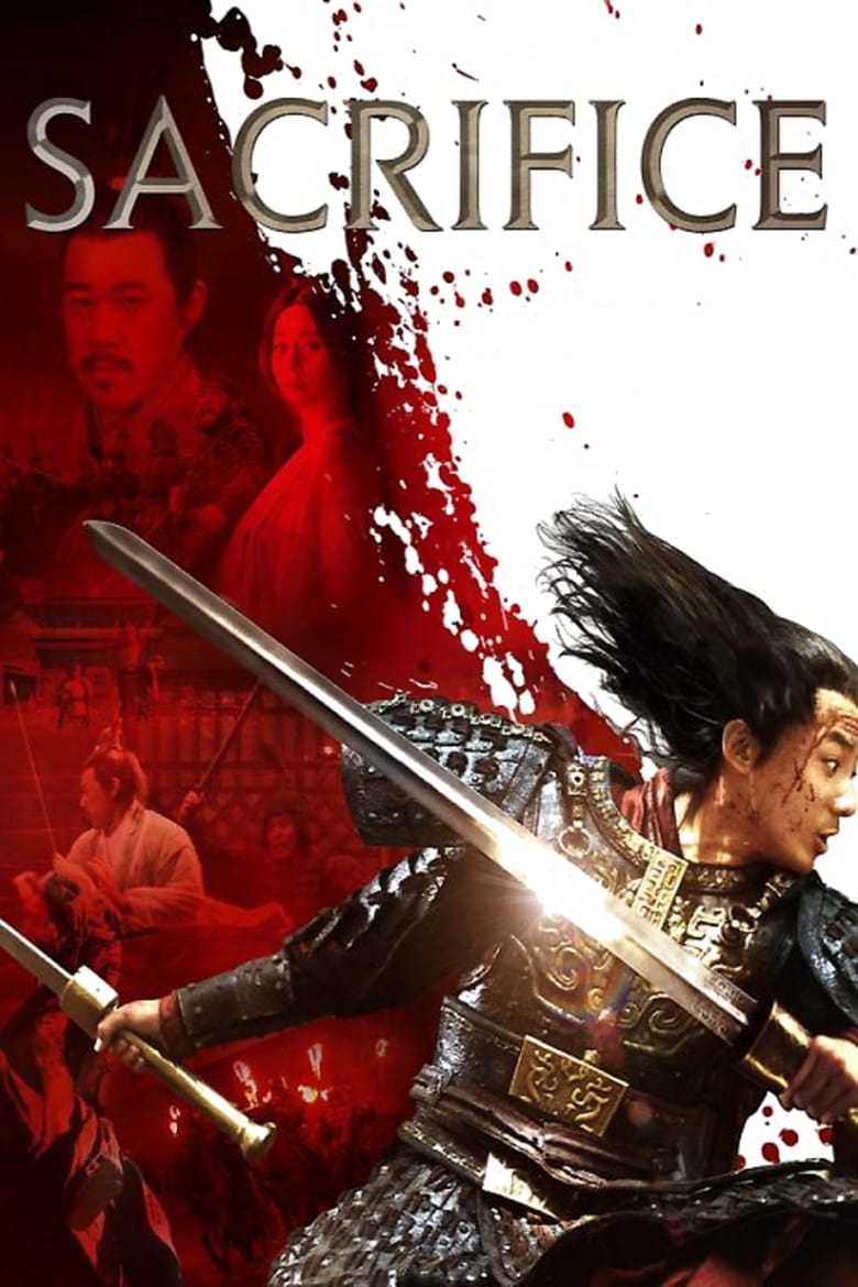 فيلم Sacrifice