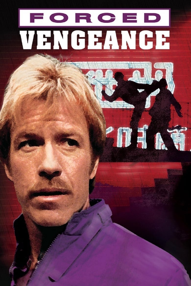 فيلم Forced Vengeance