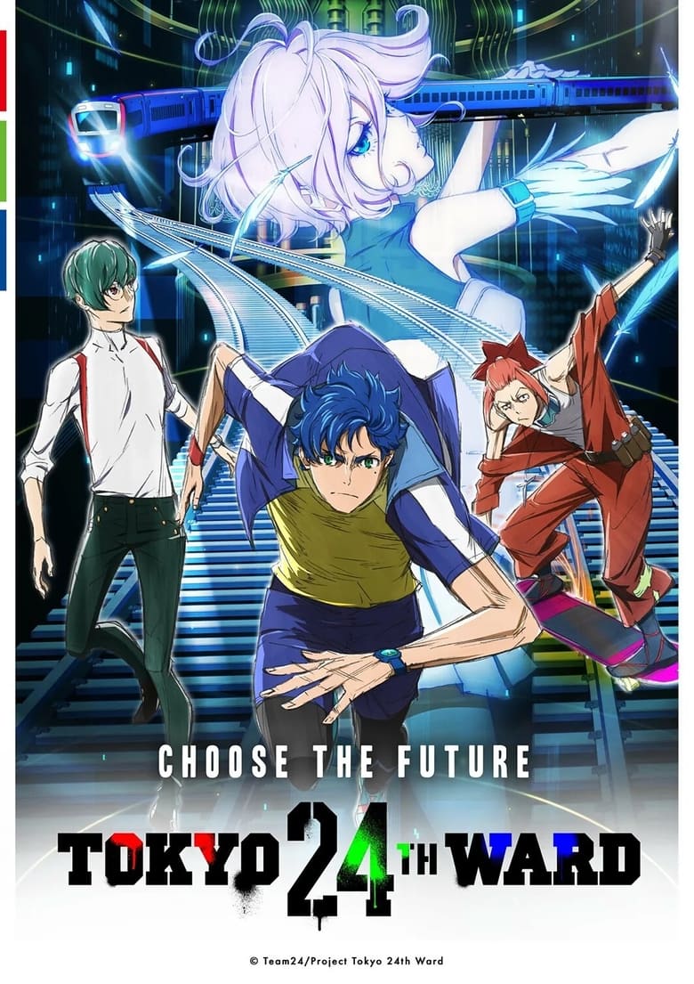انمي Tokyo 24-ku