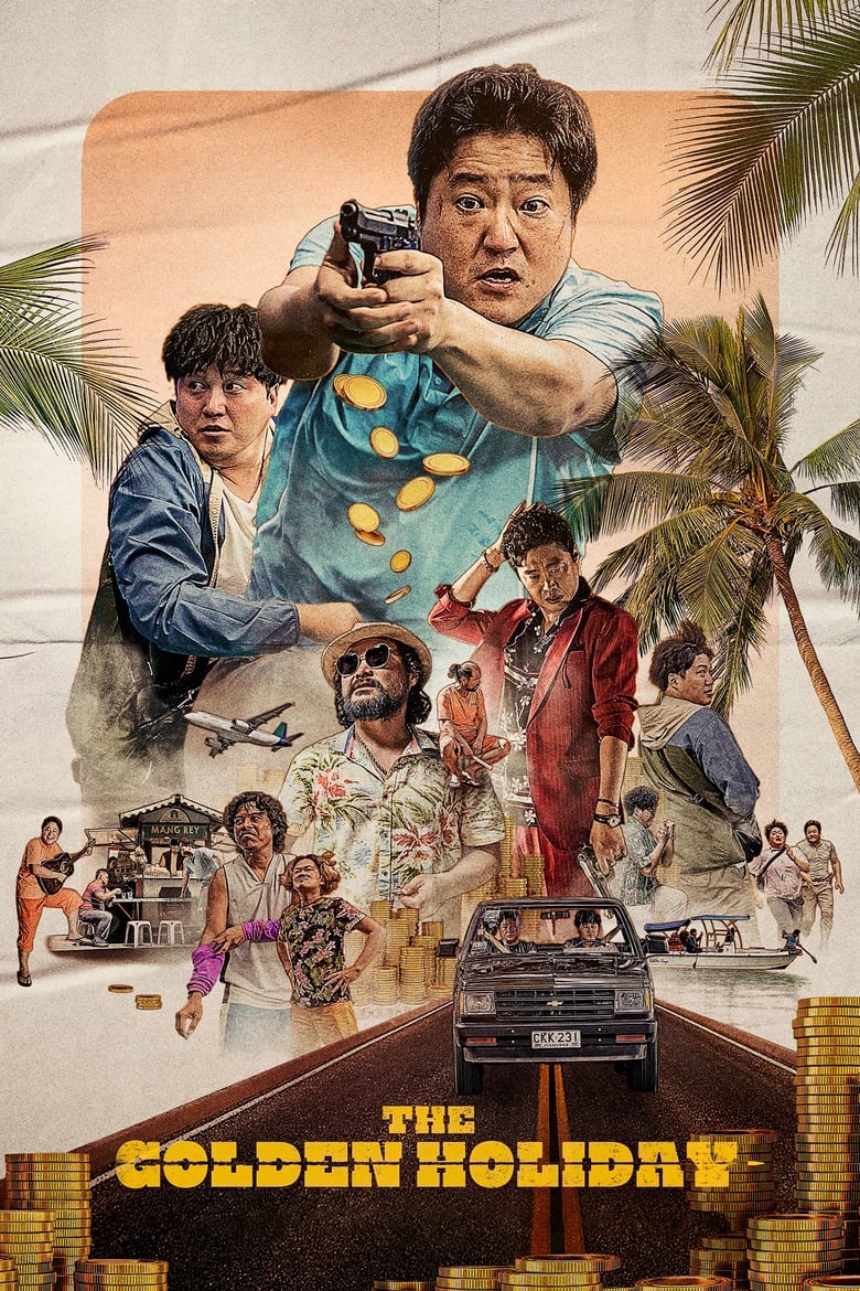 فيلم The Golden Holiday