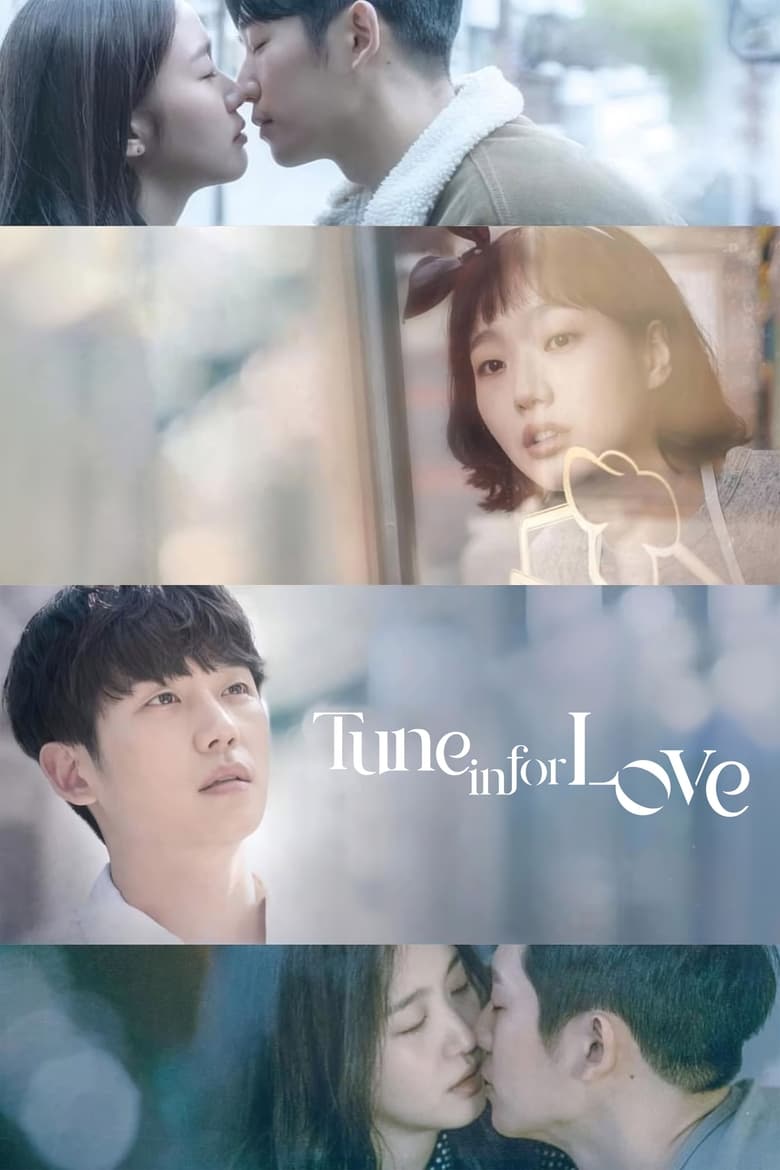 فيلم Tune in for Love