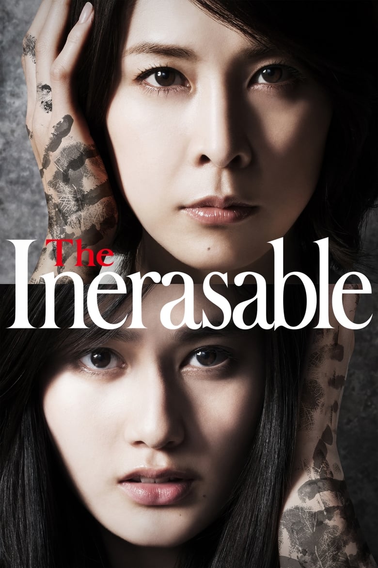 فيلم The Inerasable 2016 مترجم
