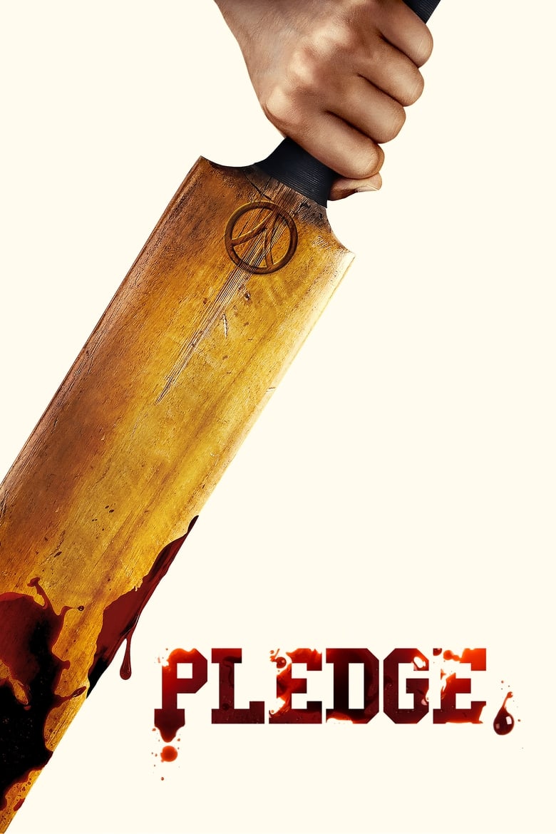 فيلم Pledge
