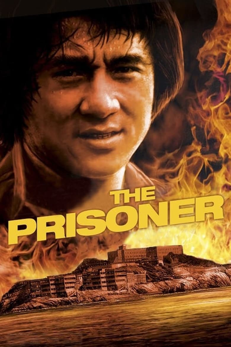فيلم Island of Fire