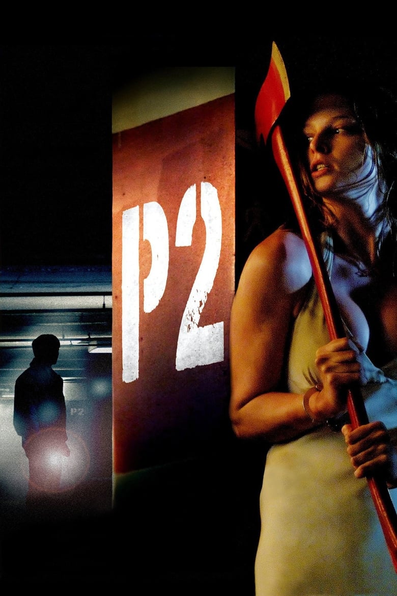 فيلم P2