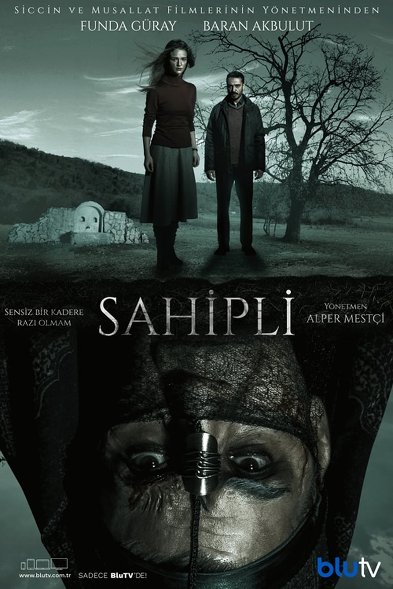 مسلسل Possessed مترجم