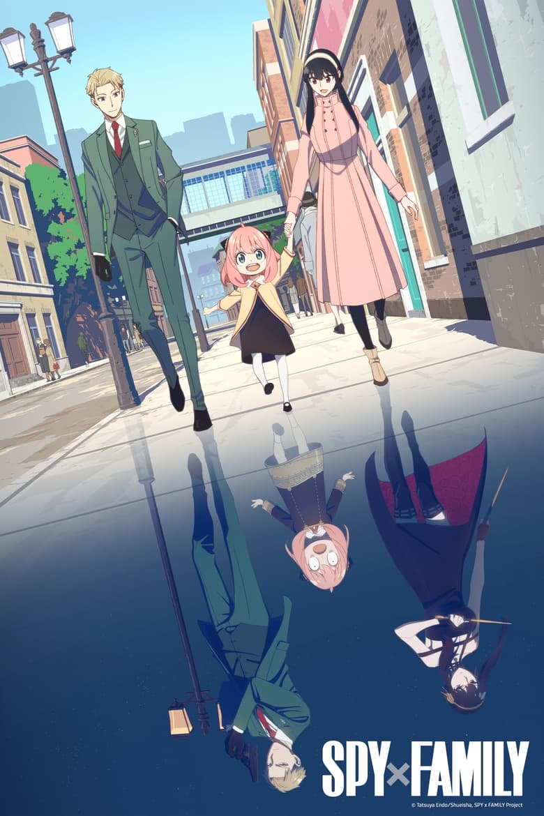 انمي SPY x FAMILY