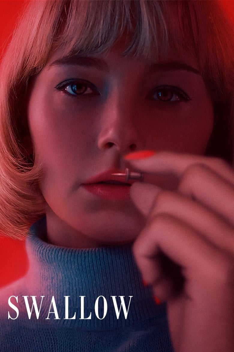 فيلم Swallow