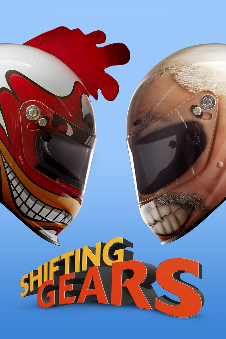 فيلم Shifting Gears