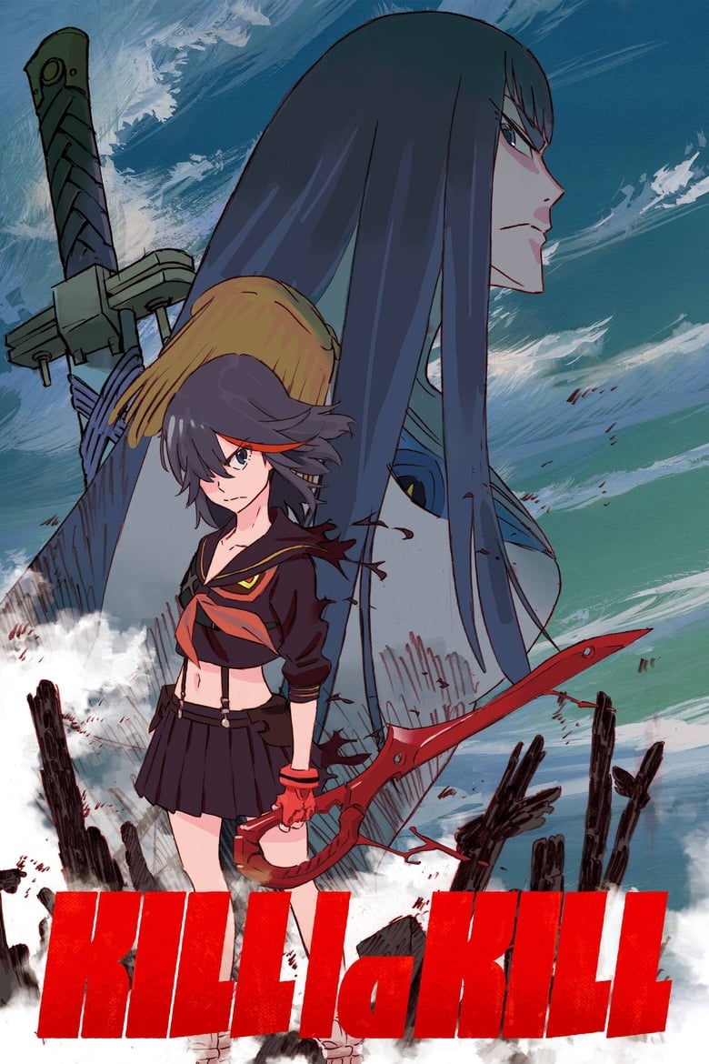 انمي Kill la Kill مترجم