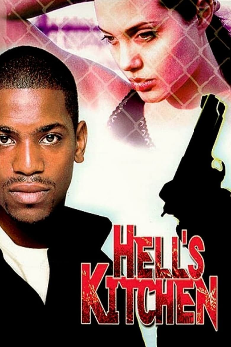 فيلم Hell’s Kitchen