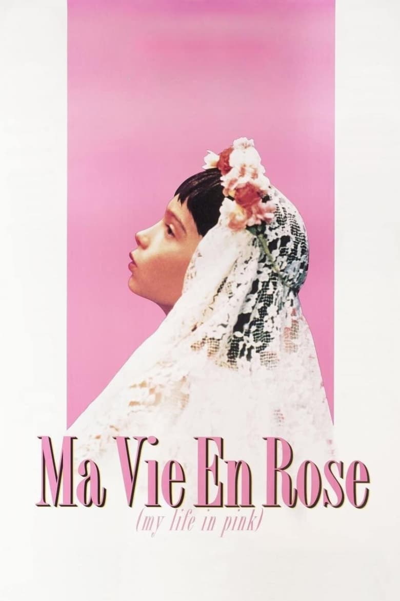فيلم My Life in Pink