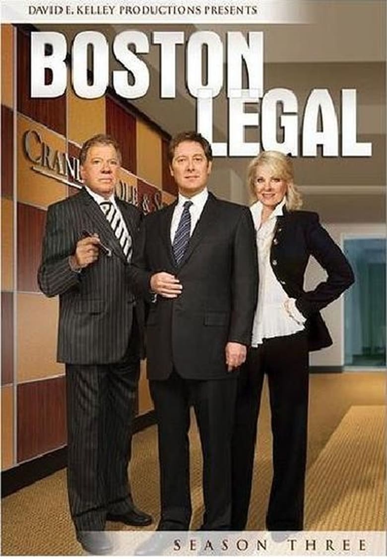 مسلسل Boston Legal الموسم الثالث الحلقة 11 مترجمة