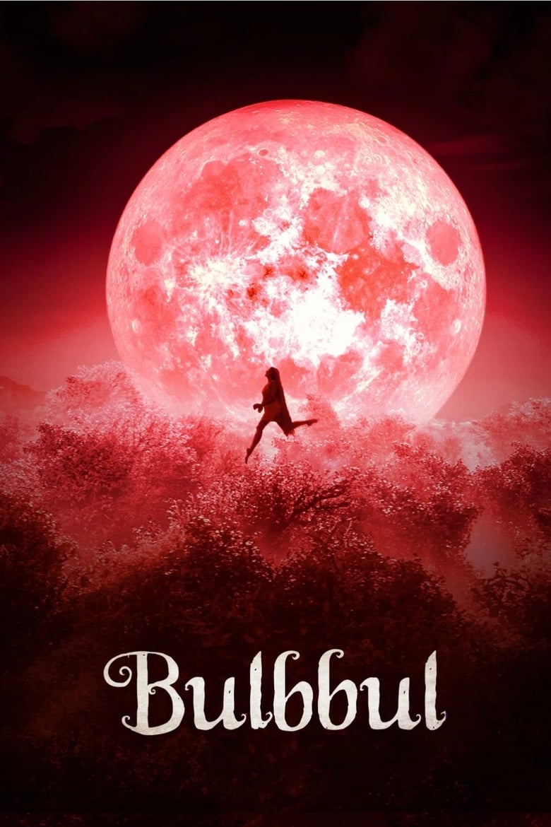 فيلم Bulbbul