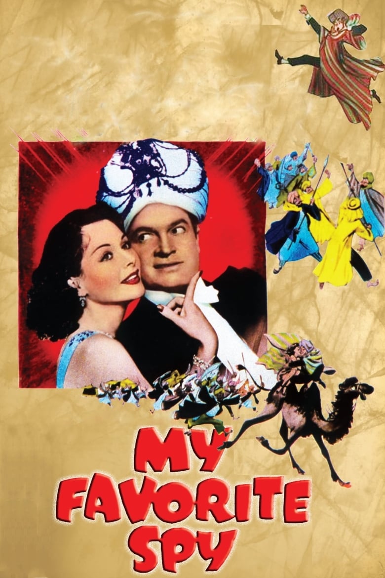 فيلم My Favorite Spy