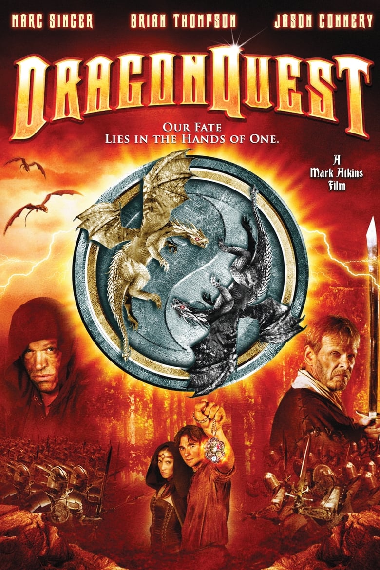 فيلم Dragonquest