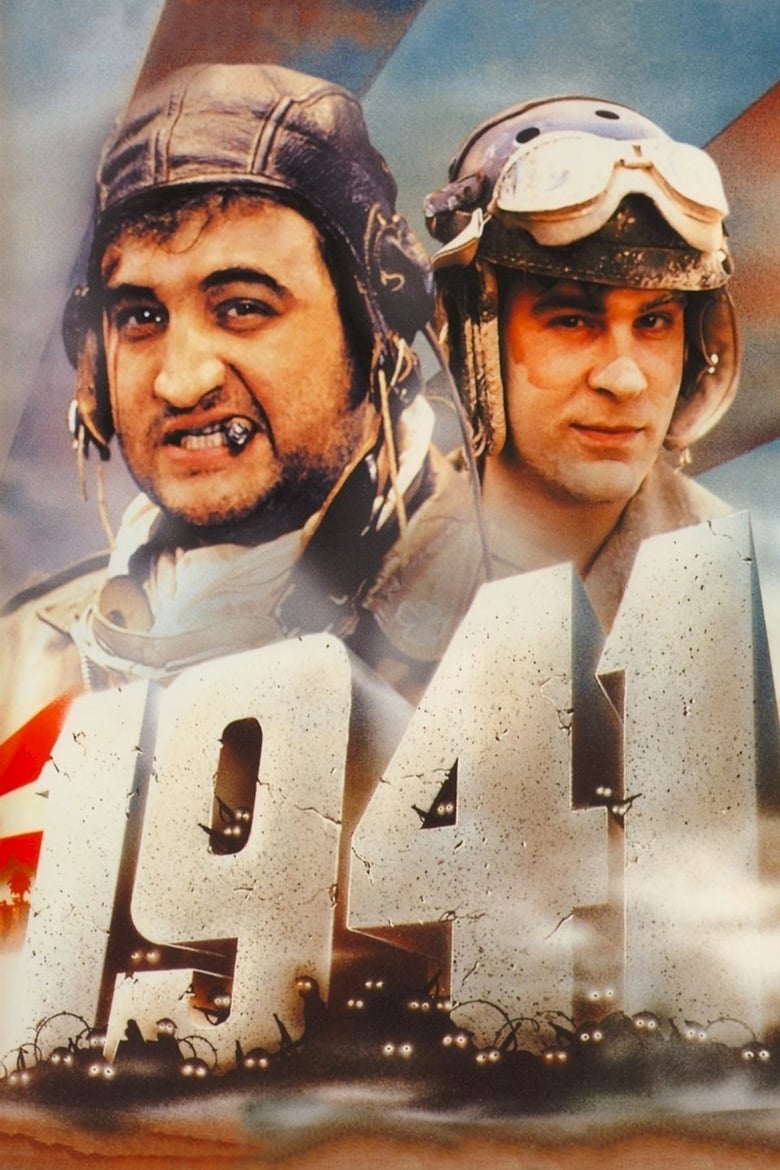 فيلم 1941