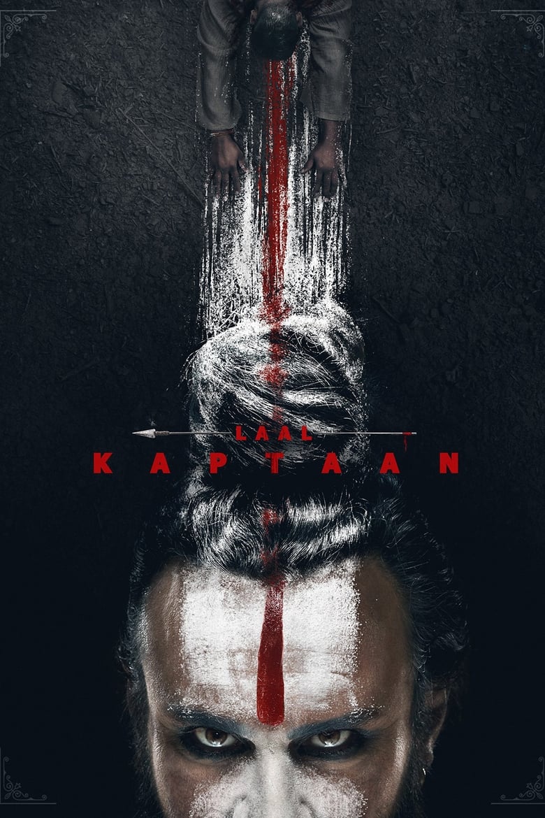 فيلم Laal Kaptaan