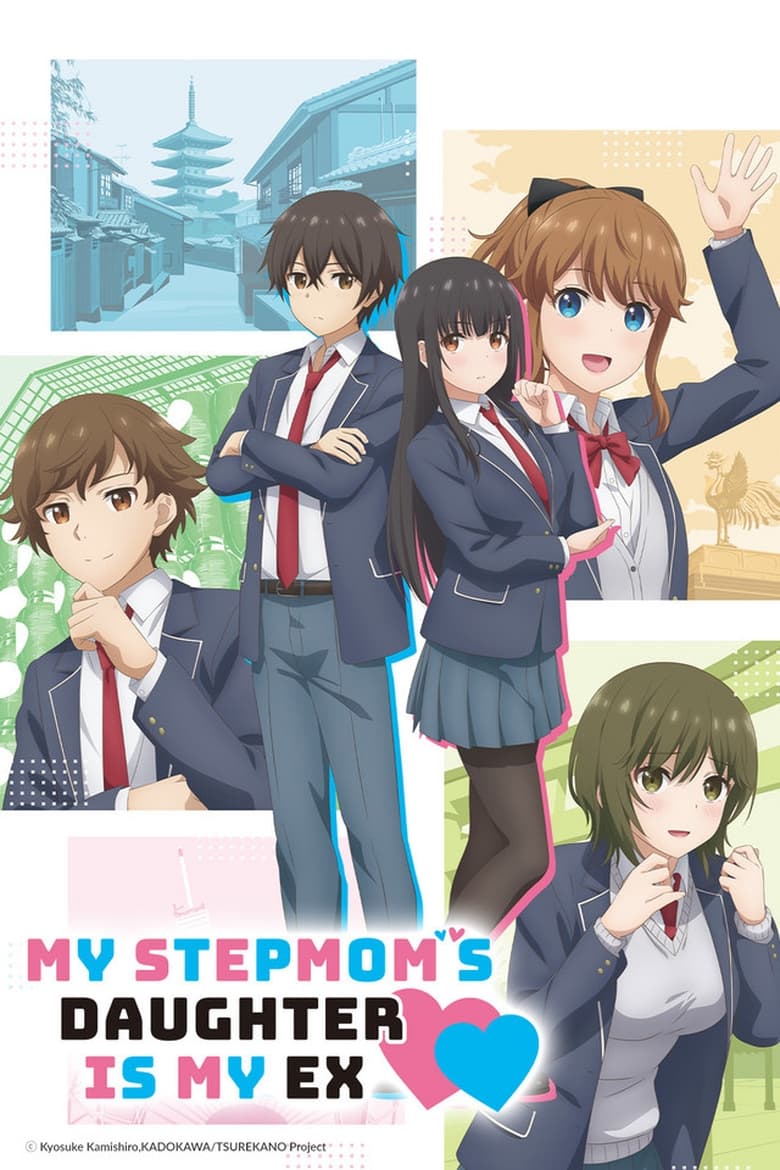 انمي Mamahaha no Tsurego ga Motokano datta