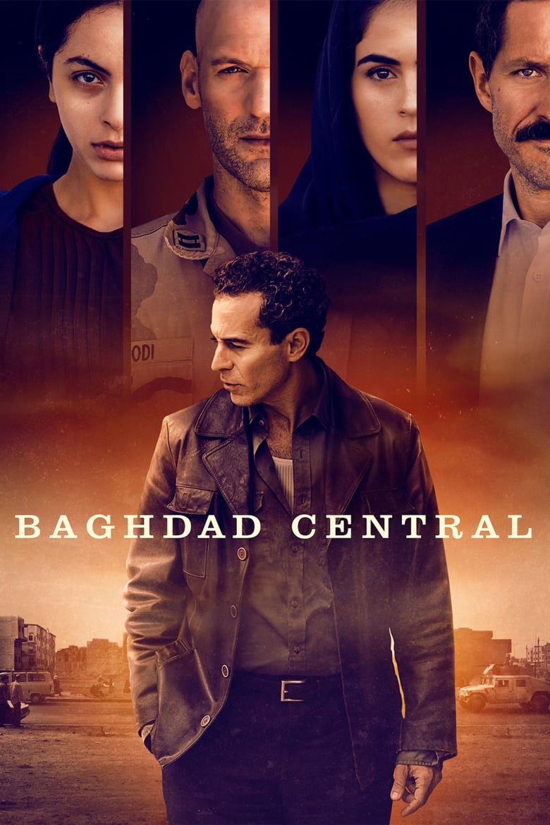 مسلسل Baghdad Central