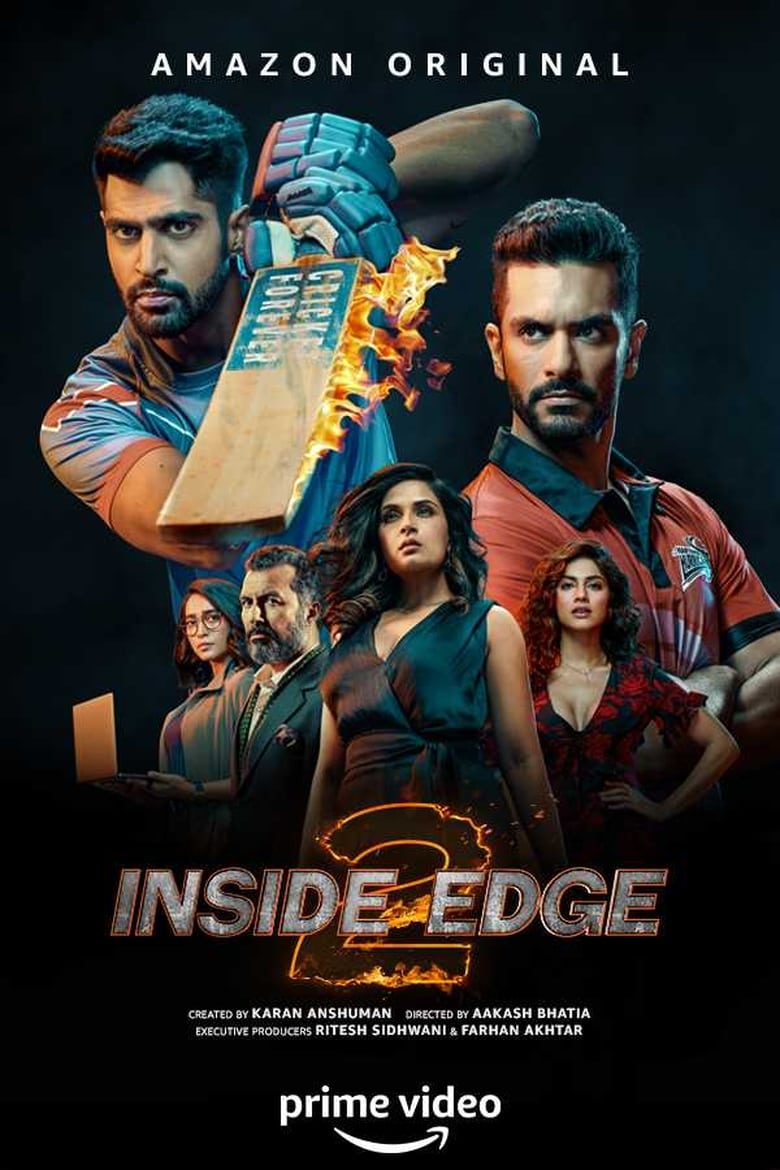 مسلسل Inside Edge الموسم الثاني الحلقة 05 مترجمة