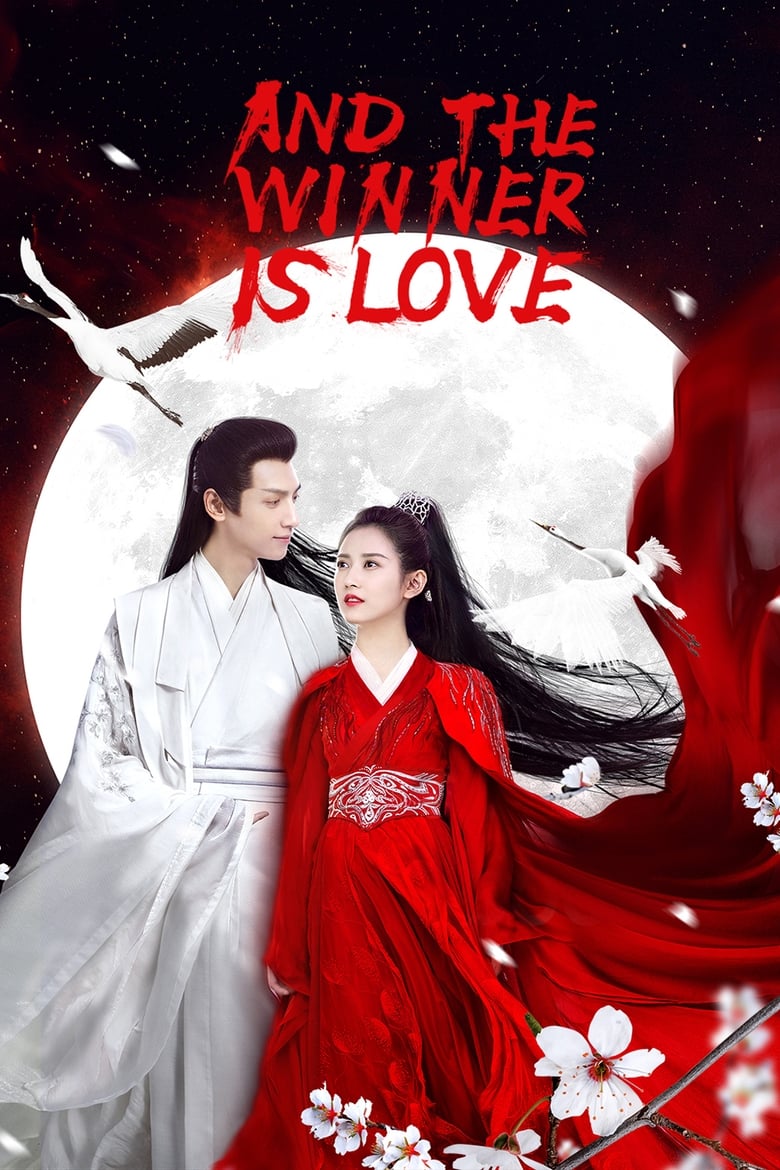 مسلسل And the Winner Is Love