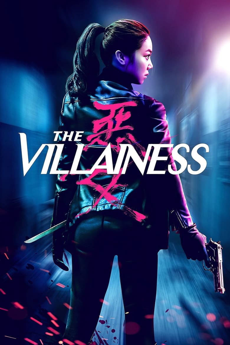 فيلم The Villainess 2017 مترجم
