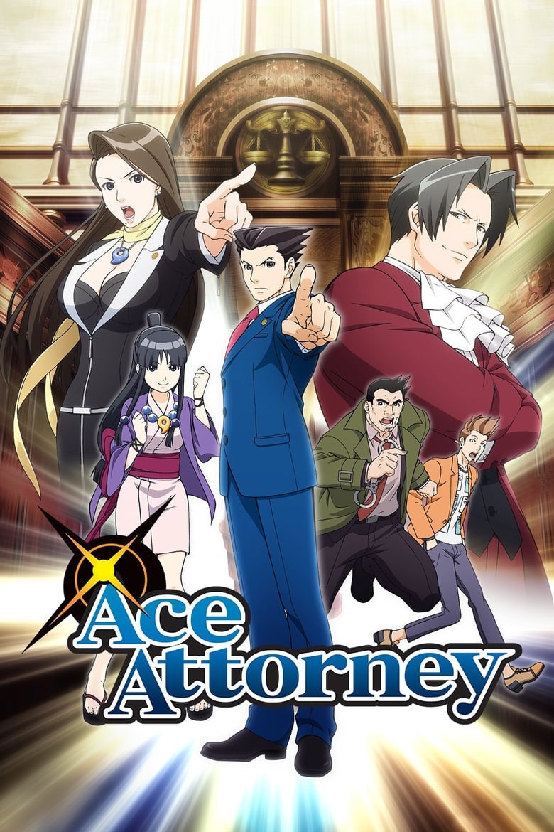 انمي Gyakuten Saiban