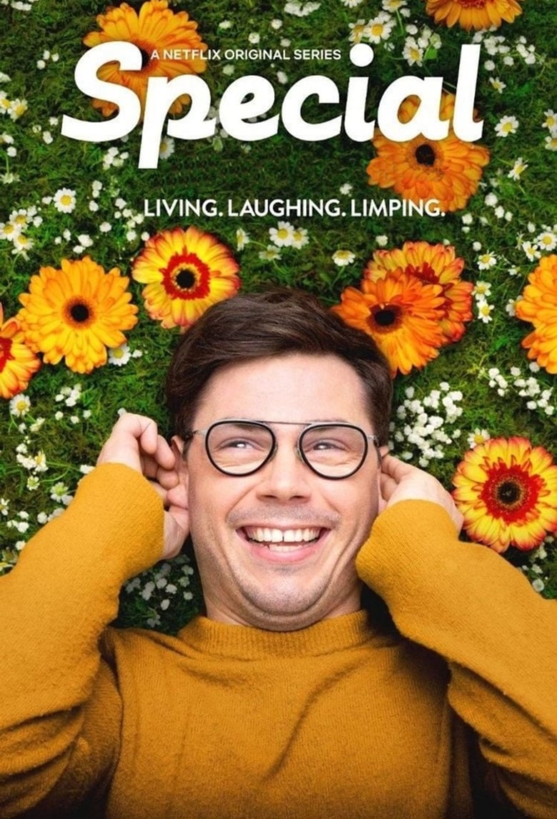 مسلسل Special