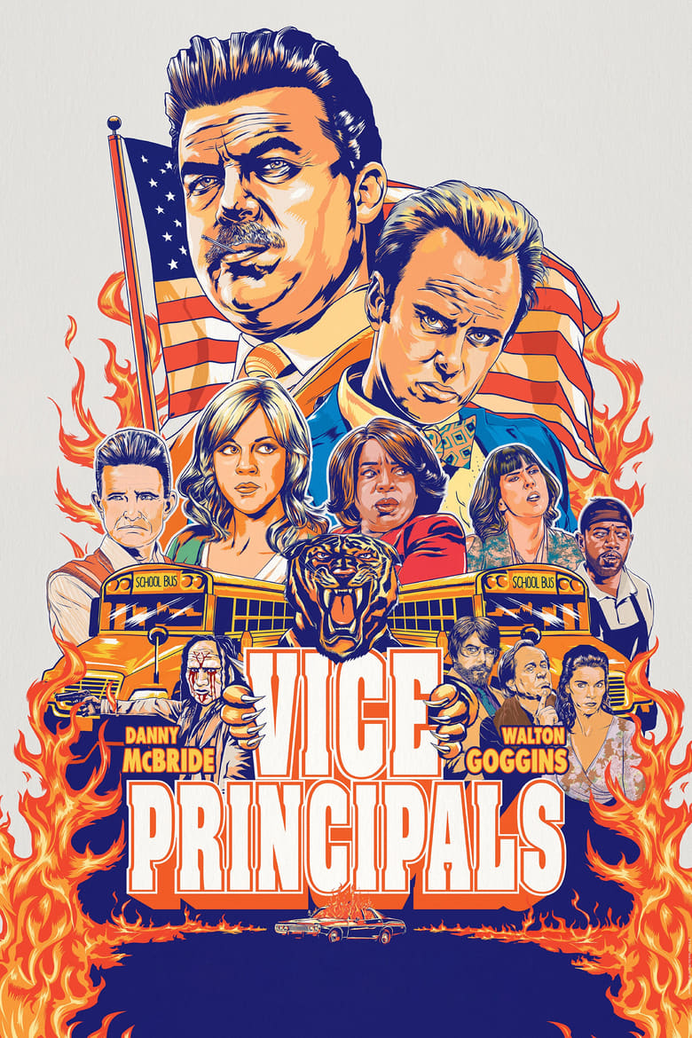 مسلسل Vice Principals مترجم