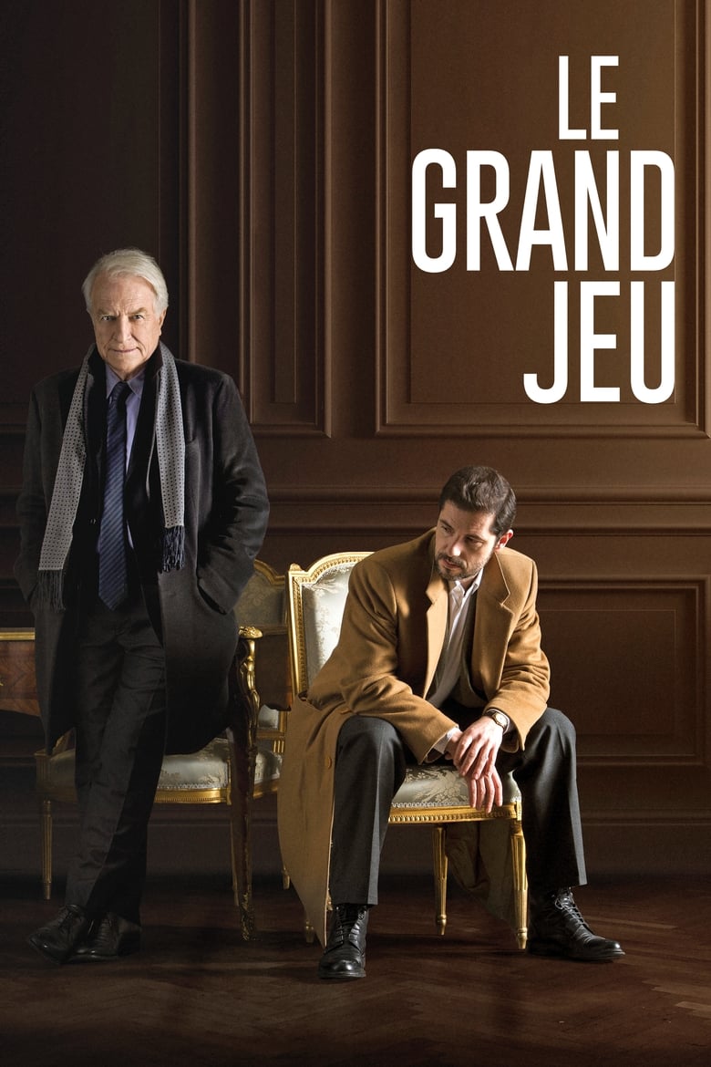 فيلم The Great Game