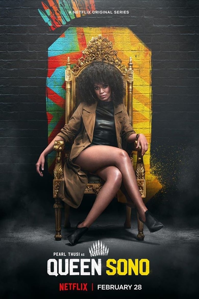 مسلسل Queen Sono الموسم الاول الحلقة 02 مترجمة