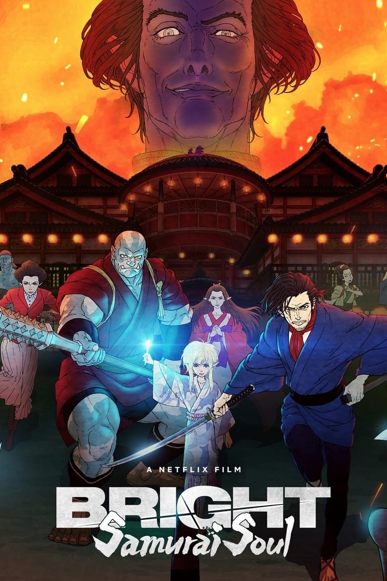 فيلم Bright: Samurai Soul