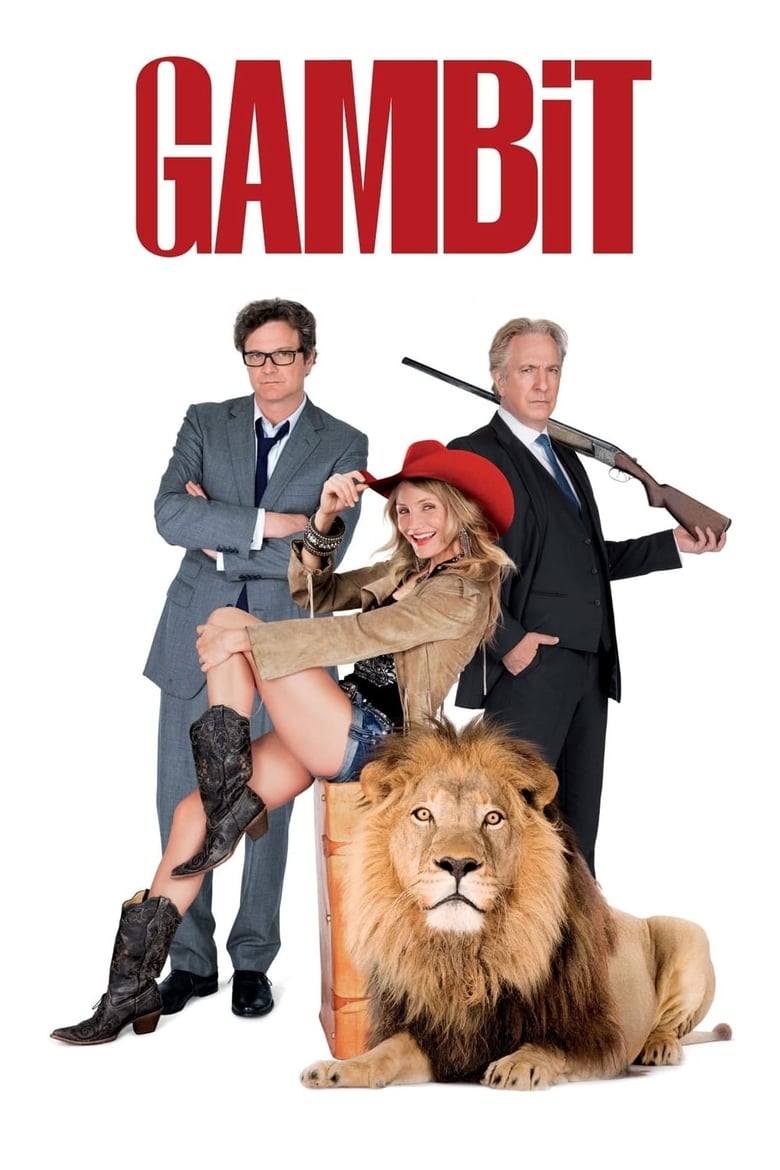 فيلم Gambit